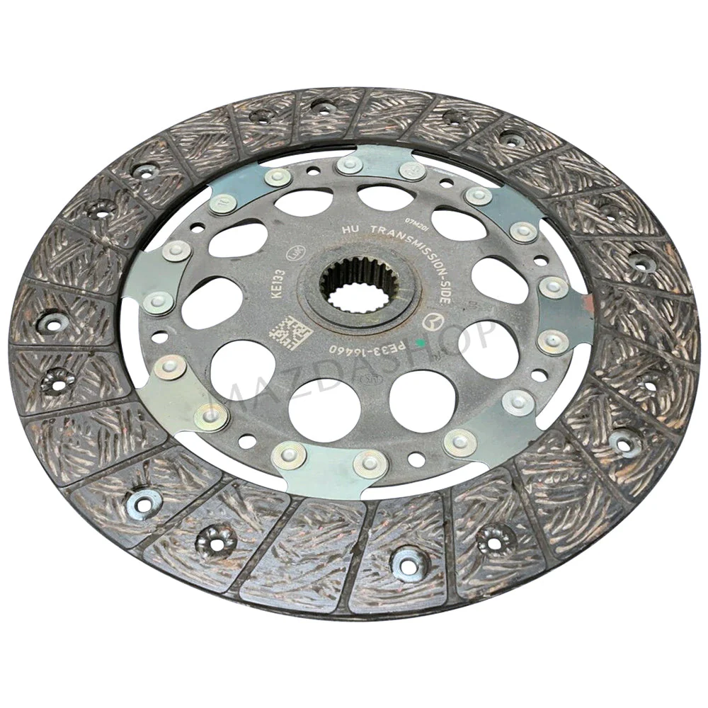 Clutch Disc | Mazda MX-5 & MX-5 RF (2016-2025)