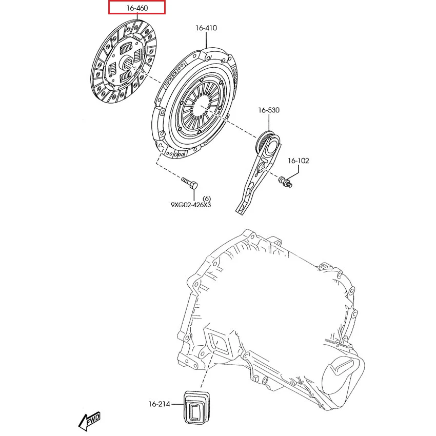 Clutch Disc | Mazda3 Sedan & Hatchback (2004-2013) - Image 4