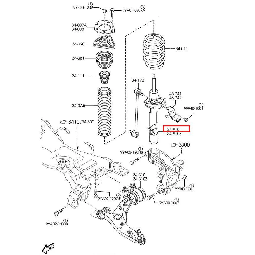 Damper (Right) - Front | Mazda3 Sedan & Hatchback (2007-2013) - Image 3