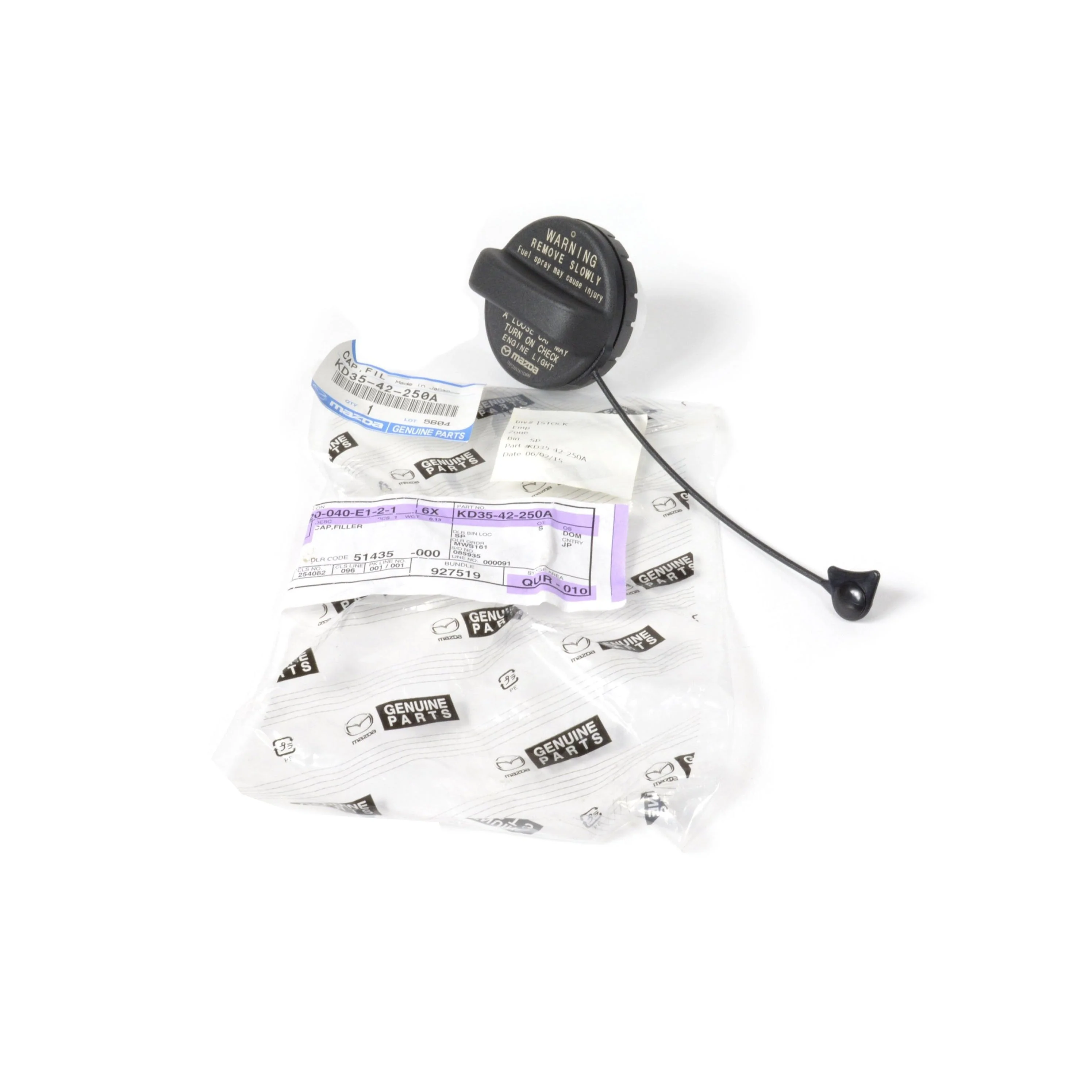 Fuel Tank Cap | Mazda3 Sedan & Hatchback (2014-2018) - Image 2