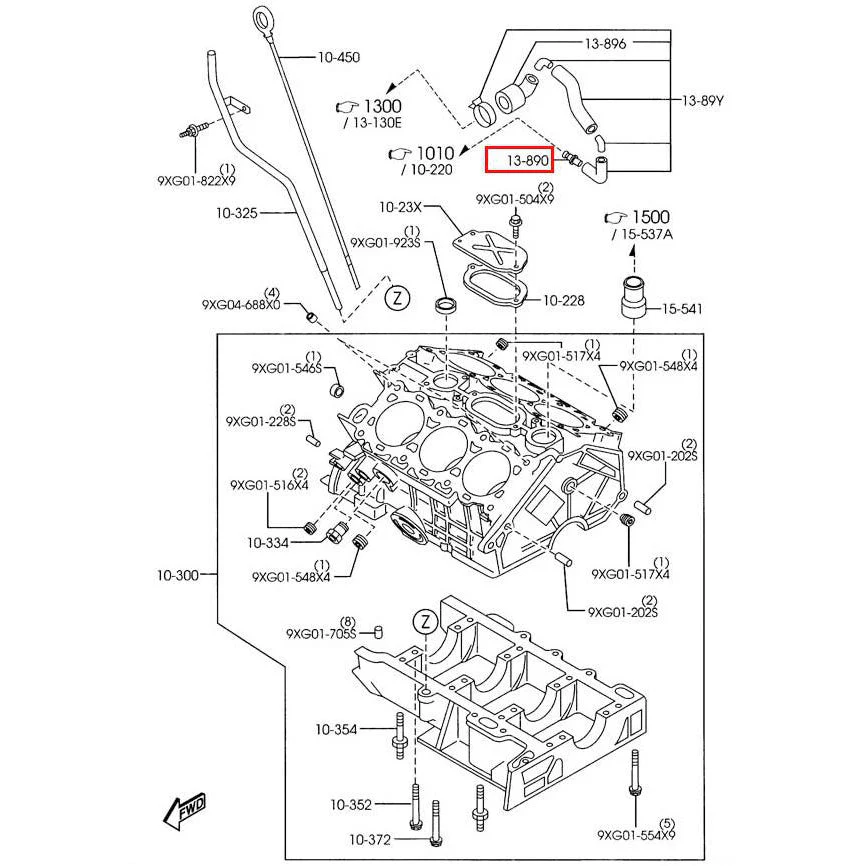PCV Valve | Mazda CX-9 (2007-2015) - Image 3