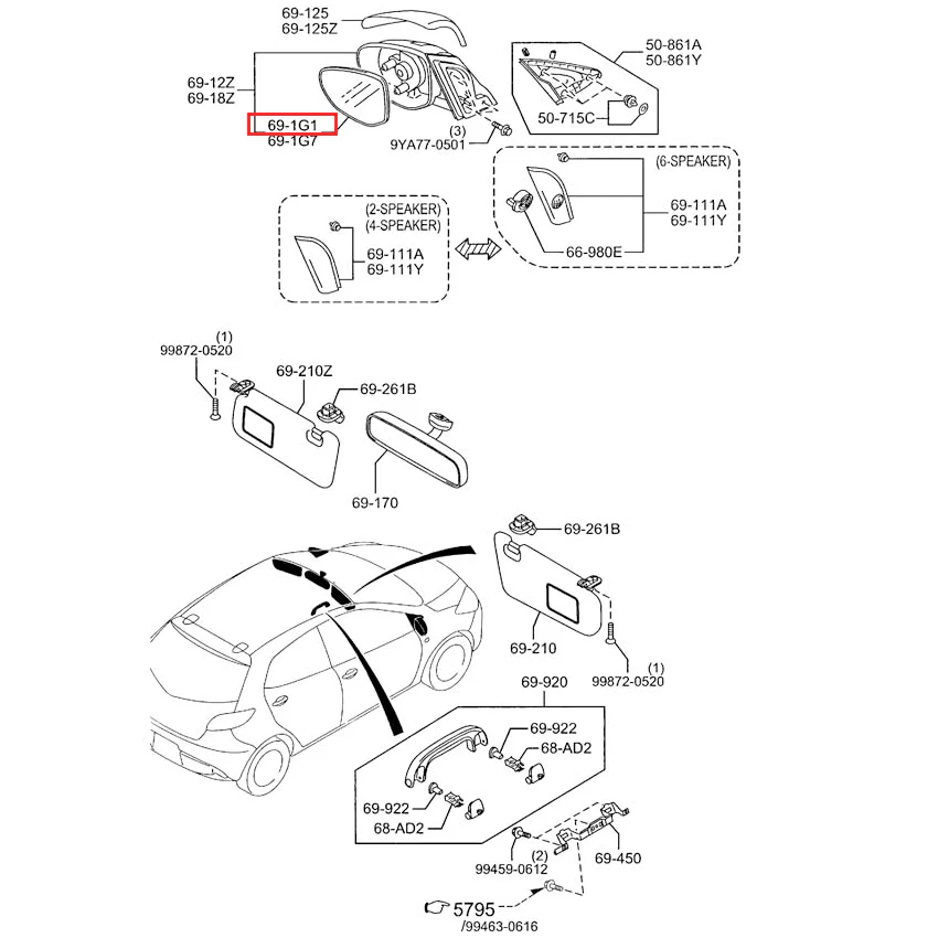 Side View Mirror Glass (Left, Driver Side) | Mazda2 (2011-2014) - Image 3