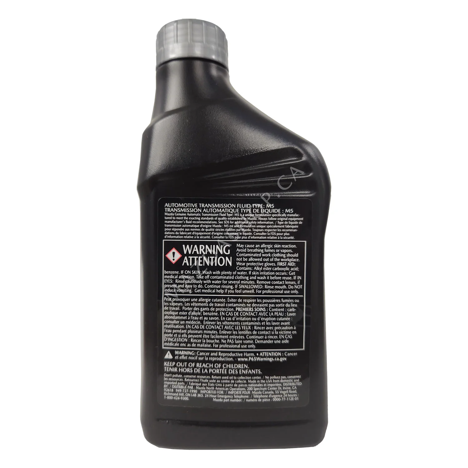 Transmission Fluid, Automatic [M-V (M5)] | Mazda - Image 2
