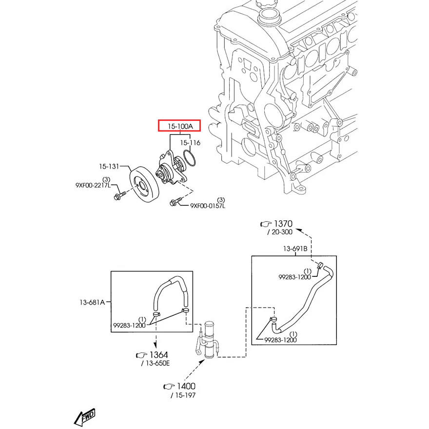 Water Pump | Mazda MX-5 (2006-2013) - Image 4